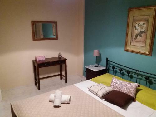 Agroturismo House In The Country
