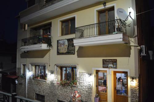 Hostal ??????? ?????? - Pansion Fedra