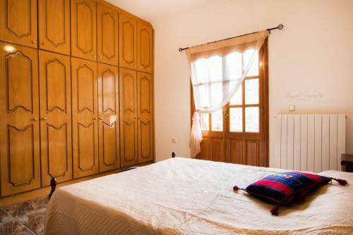 Apartamento Evdoxias House