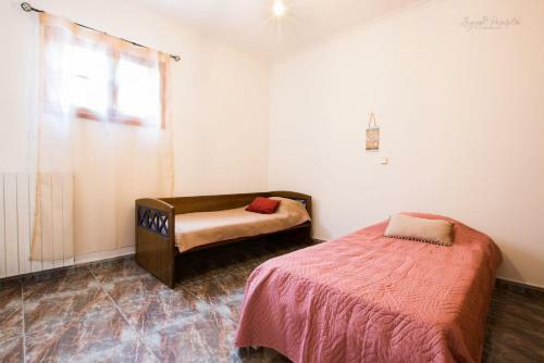 Apartamento Evdoxias House