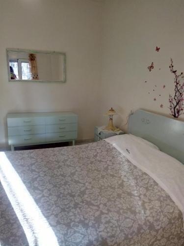 Apartamento Cozy House 2