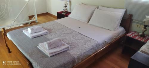 Apartamento Cozy House In Samoutani