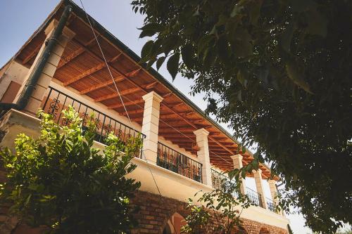 Apartamento The Guund House