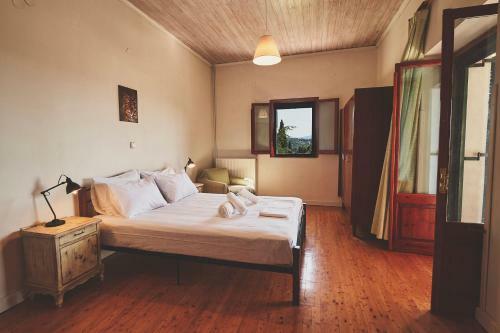 Apartamento The Guund House