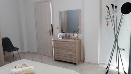 Apartamento Traveller's Nest