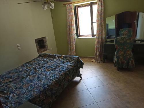 Apartamento Iris' Traditional Stone House