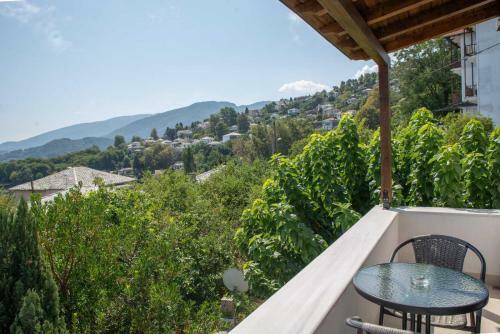 Apartamento Aelia Mount Suites