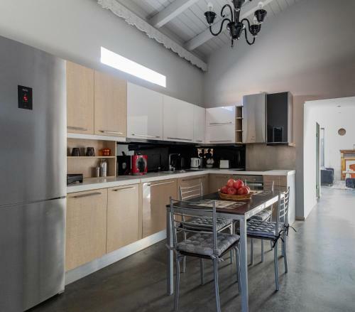 Apartamento Sinanis City Home