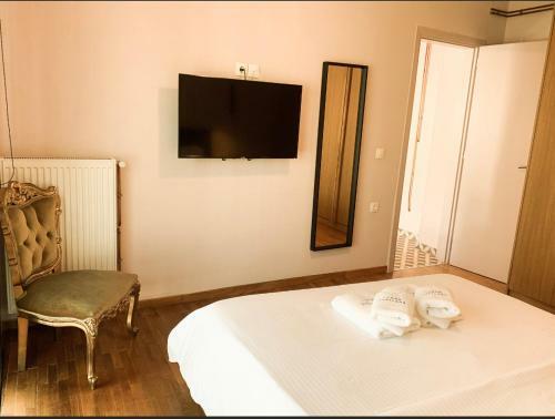 Apartamento Boutique Homes Volos