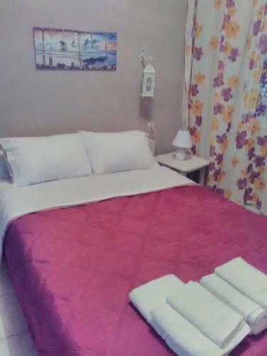 Apartamento 101 ?riantafyllidi