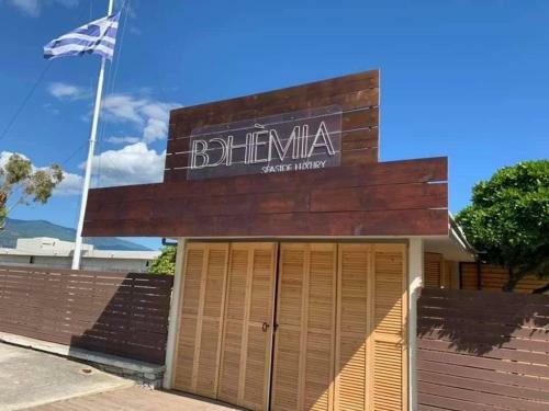 Apartamento Maria Lux Room