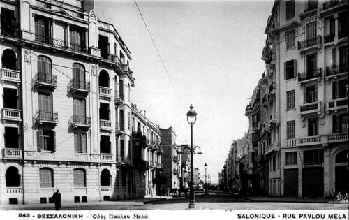 Apartamento Maison Salonique 1930