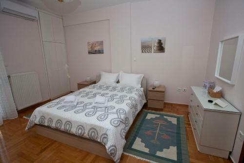 Apartamento New Stylish And Cozy House