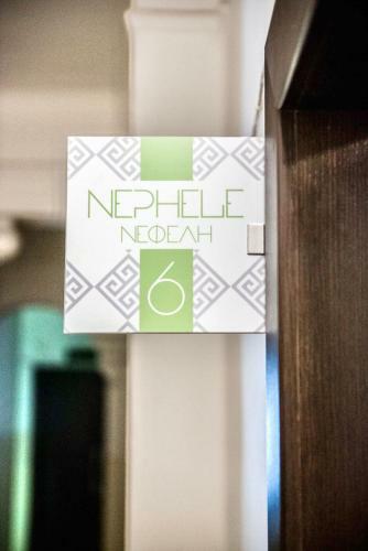 #nephele Studios By Halu! Apartments