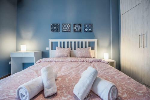 #danae Apt By Halu! Apartments