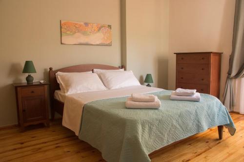 Apartamento Julie's Sunshine