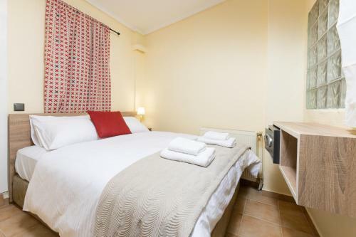 Apartamento Seven Heaven Premium Suites