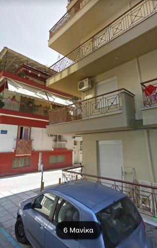 Apartamento 3min From Central Station