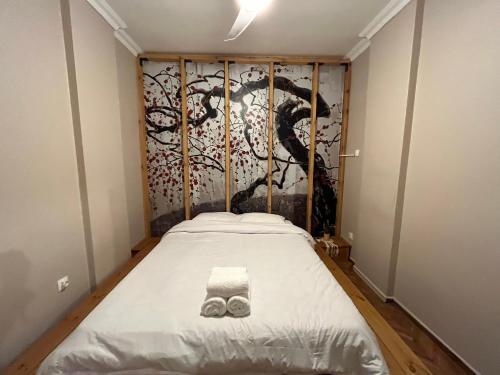 Apartamento Bohemian Living