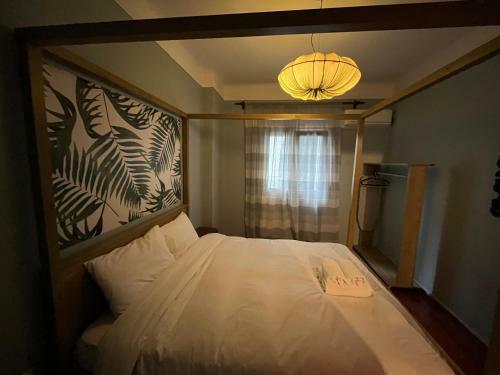 Apartamento Bohemian Living