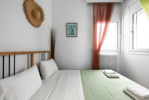 Apartamento #luxlikehome Comfort Maison