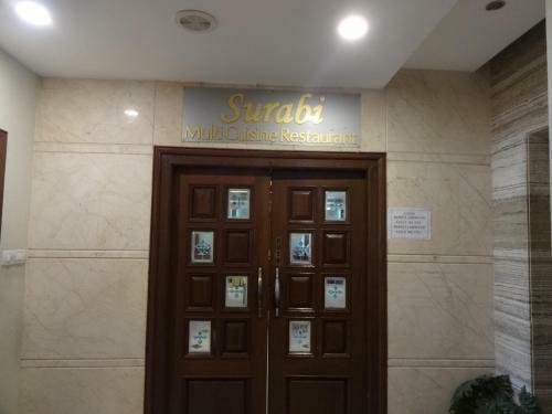 Hotel Ragavendra Residency