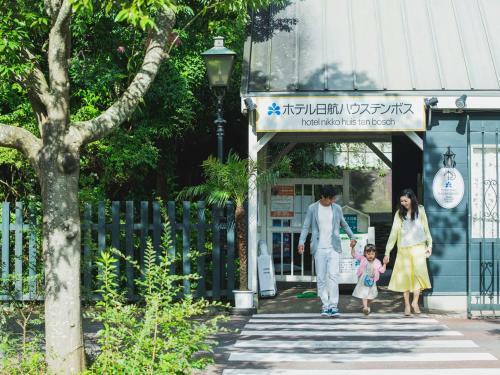 Hotel Nikko Huis Ten Bosch