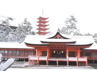 Miyajima Hotel Makoto