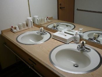 Miyajima Hotel Makoto