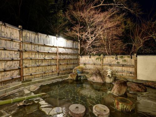 Masuya Ryokan