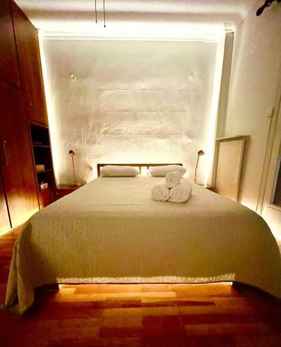 Apartamento Ilisia Xsoma Flats