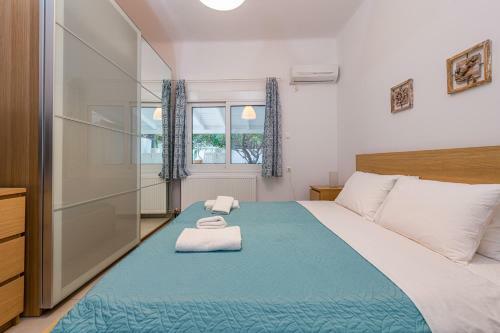 Margie City Apartment