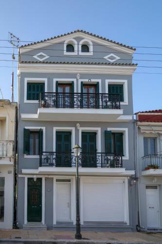 Evia's Apartment - New Apartment In Town!