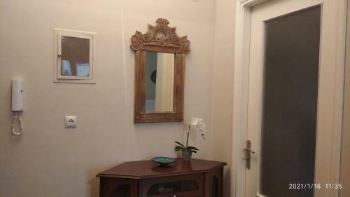 Miriam Luxury Apartment