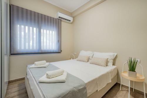 Stylish & Bright Apartment In The City Centre