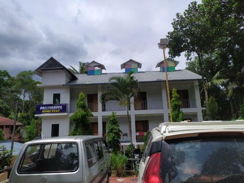 Palliyadiyil Homestay