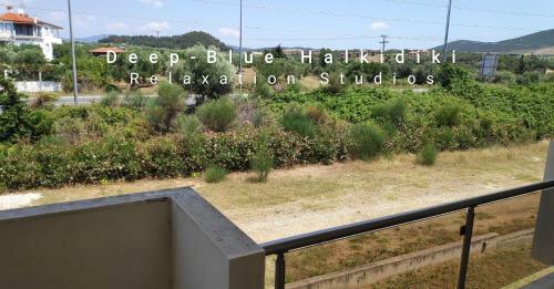 Apartamento Deep Blue Halkidiki - Relaxation Studios-apartments