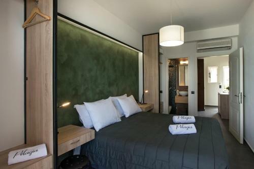Apartamento Pelagia Sea Side 2