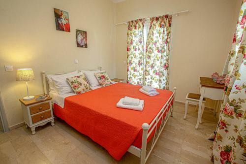 Bed & Breakfast Navigator Villas - Houses