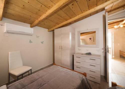 Efi Apartments