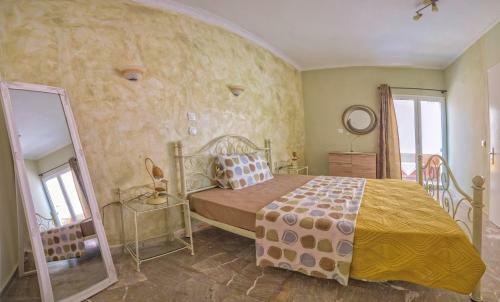 Efi Apartments