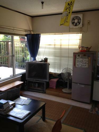 Bed & Breakfast Narita Airport Hostel