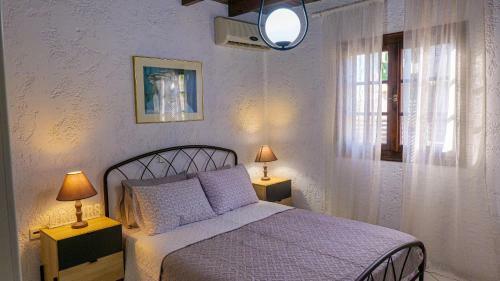 Apartamento Ellis Holidays Home