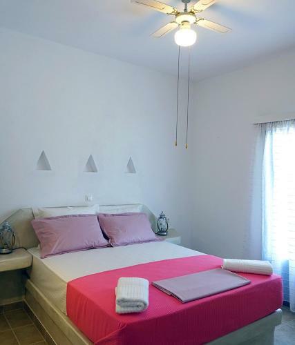 Flora Apartments