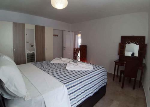 Apartamento Villa Adriana