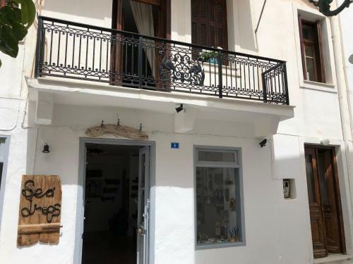 Katerina's Home - Paros Old Town House