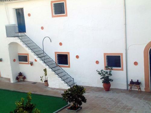 Hacienda Rural Capricho Andaluz
