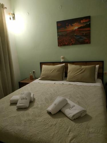 Apartamento Th�a