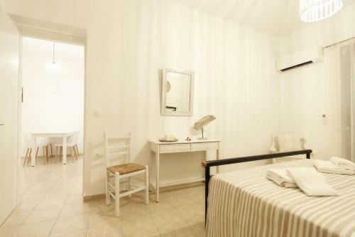 Apartamento Casa Con Vista - Private Garden