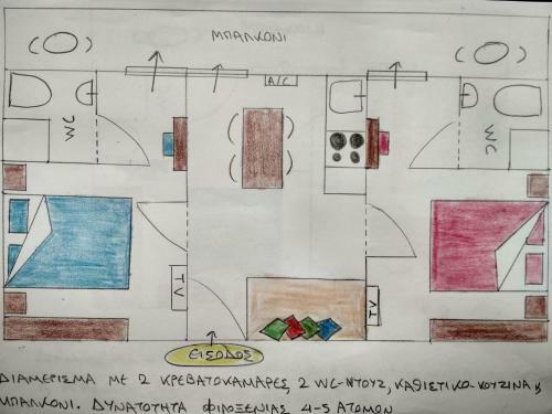 Apartamento Possidi Kouslaka 2